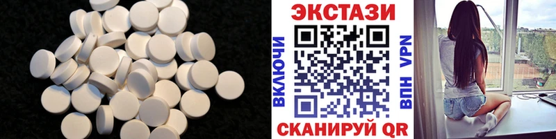 ЭКСТАЗИ TESLA  Купить закладки  Никольское 