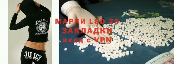 кокаин премиум Няндома