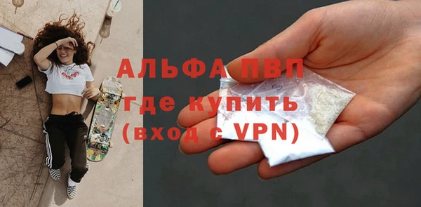 тгк Остров