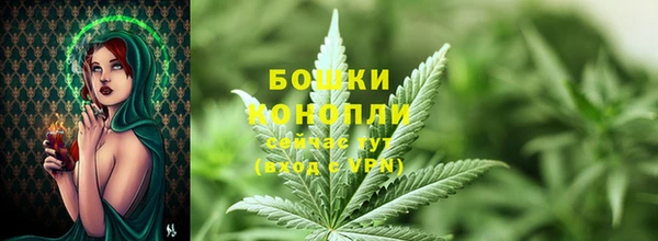 мескалин Нязепетровск