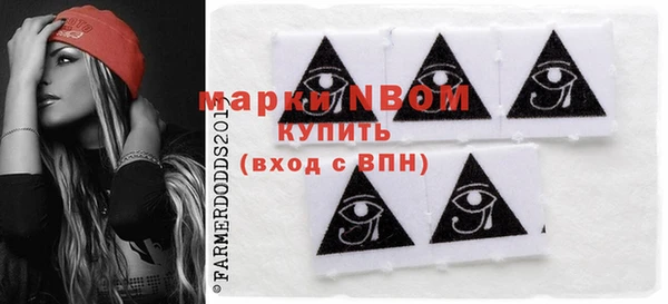 тгк Остров