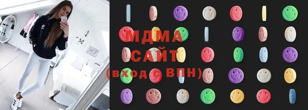 марки lsd Пестово