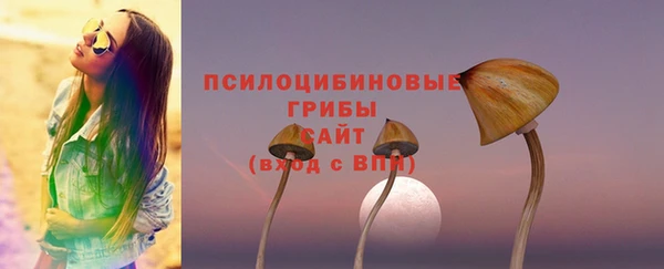 тгк Остров