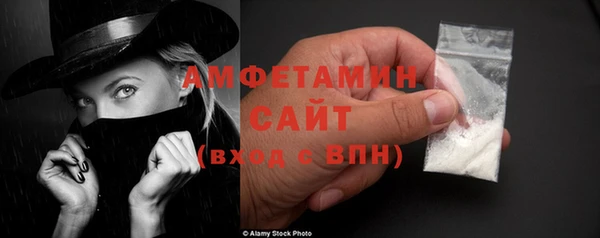 тгк Остров