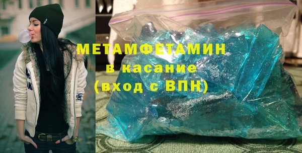 дживик Осинники