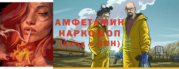тгк Остров
