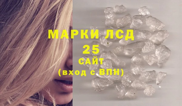 тгк Остров