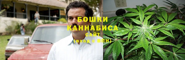 синтетический гашиш Нягань